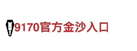 6566体育app浏览器智能家电-改变你的生活